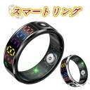 多機能健康管理 HD超大画面タッチスクリーン スマートウォッチ 心拍計 歩数計 血中酸素 GPS連携 レディース メンズ 腕時計 日本語 着信通知 睡眠計 睡眠...