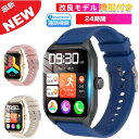 【改良モデル 通話機能工場直営 品質保証 】1.96インチ大画面 軽量 薄型 日本語 大画面 多機能 男女兼用 日本語対応 スマートウォッチ 血中酸素 腕時計 ...