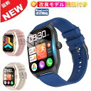【 通話機能 工場直営 品質保証 】1.96インチ大画面 通話機能付き 多機能 HD超大画面タッチスクリーン スマートウォッチ 心拍計 歩数計 GPS連携 レデ...
