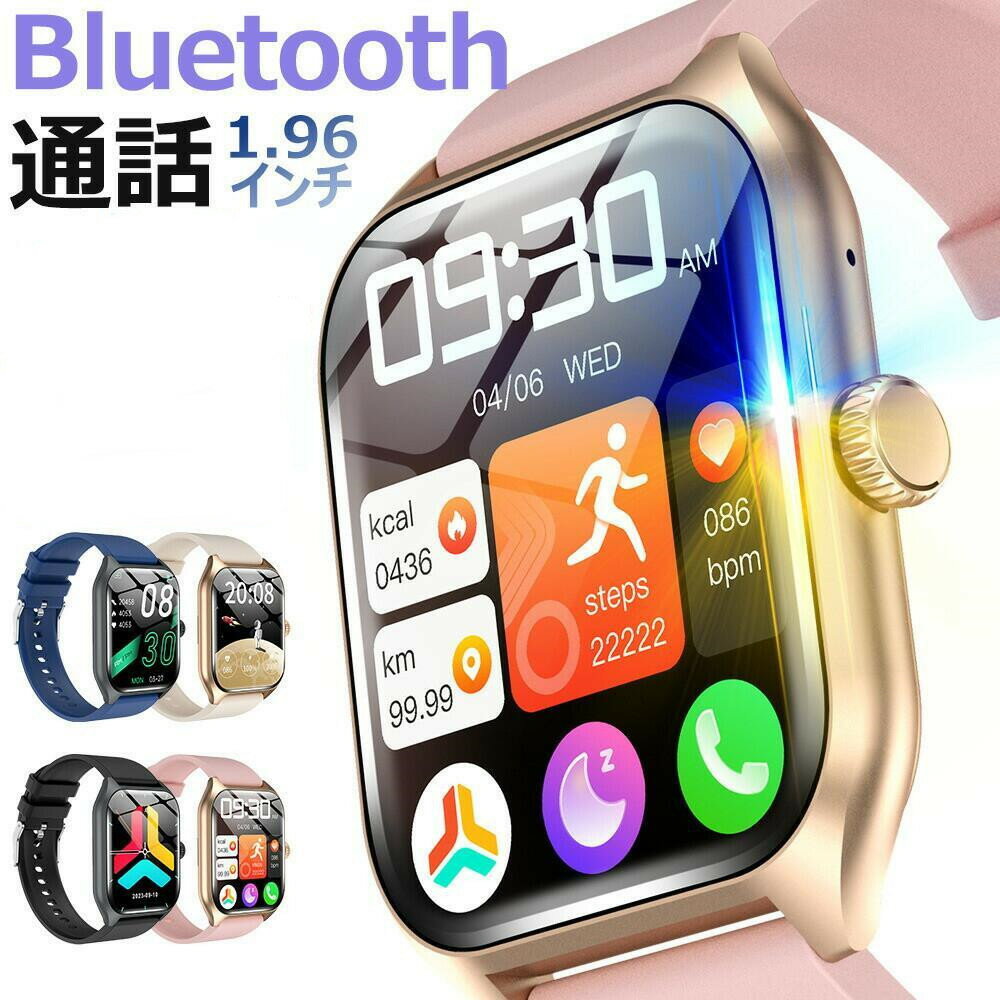 楽天市場】oppo watch(スマートウォッチ本体|スマートフォン・タブレット)の通販 楽天市場】oppo watch(スマートウォッチ本体|スマートフォン・タブレット)の通販