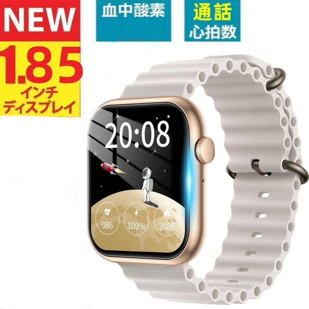 【改良モデル 通話機能 工場直営 品質保証 】スマートウォッチ 1.96インチ大画面 進化版・おしゃれ・ メンズ レディース 気予報 睡眠検測 着信通知 腕時計...