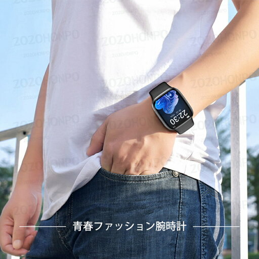 【通話機能 SOS機能付き 工場直営 品質保証 】スマートウォッチ 1.72インチ大画面 通話機能付き 多機能健康管理 HD超大画面タッチスクリーン 心拍計 歩数計 GPS連携 レディース メンズ 腕時計 iphone 対応 android 【通話機能 SOS機能付き 工場直営 品質保証 】スマートウォッチ 1.72インチ大画面 通話機能付き 多機能健康管理 HD超大画面タッチスクリーン 心拍計 歩数計 GPS連携 レディース メンズ 腕時計 iphone 対応 android