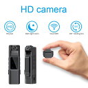 1080P 12MP ハイクリア 170° 広角赤外線ナイトアクションカメラ内蔵 WiFi モジュールコンパクトサイズのビデオカメラバッククリップデザイン 交通...