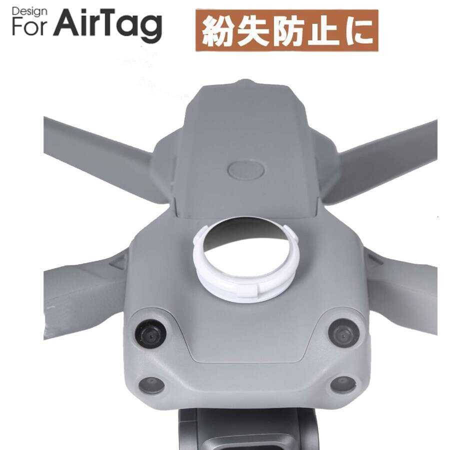 AppleAirTagsと互換性のあるロケーターブラケットDJIAir 2S Mini 2 Mavic Air 2 RC Drone Dji fpv/mavic air 2/air 2s/mavic mini/mini..