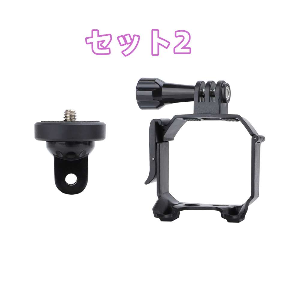 スポーツカメラホルダードローンライトブラケットランプfor Mini3 Pro for ACTION 2 GoPro 10 Insta360 GO 2 カメラ