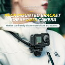 チェストストラップ付き 磁気ネックストラップ、gopro 12、11、insta360、x3、ace、osmoアクション4、3カメラ、pvギア カメラ 運動 ア...