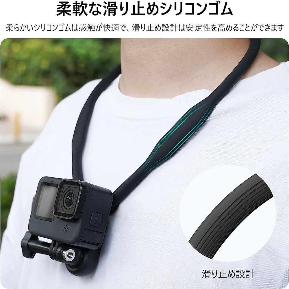 チェストストラップ付き 磁気ネックストラップ、gopro 12、11、insta360、x3、ace、osmoアクション4、3カメラ、pvギア カメラ 運動 ア...