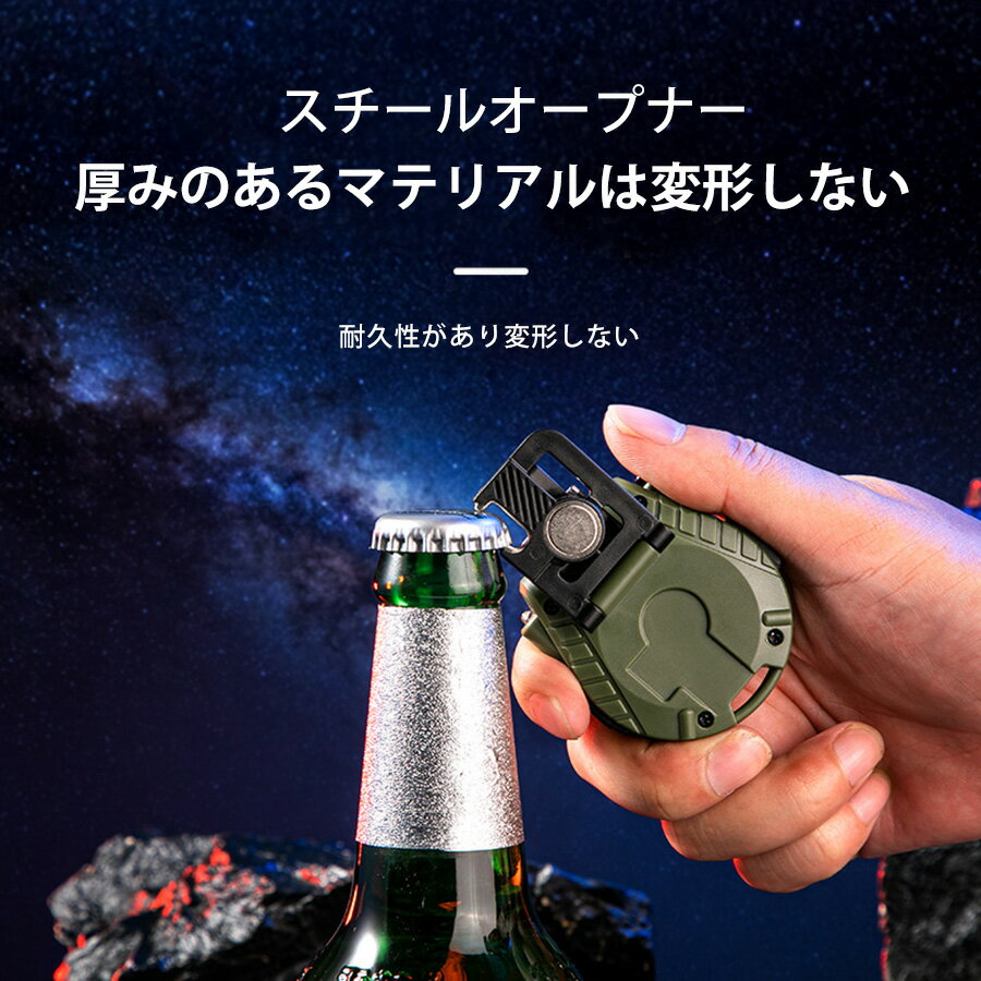 人体感応誘導 COBライト 懐中電灯 キーホルダーライト led 強力 小型 充電式 投光器 ライト USB 作業灯 ワークライト カラビナ 防水 最強 防災 ...