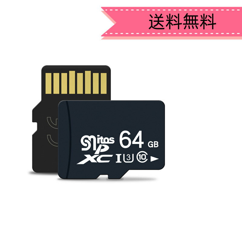 SDカード64GB メモリカード クラス10 SDHC マイクロSDカード スマートフォン デジカメ 超高速UHS-I U3 ..