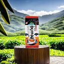 OSK 小谷穀粉 (5g×22袋)黒豆茶【3個セット】国産茶 健康 無香料 無着色 保存料不使用 お茶 茶 カフェインゼロ 黒豆茶