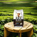 OSK 小谷穀粉 (13g×40袋)黒麦茶【3個セット】国産茶 健康 無香料 無着色 保存料不使用 お茶 茶 カフェインゼロ 黒麦茶