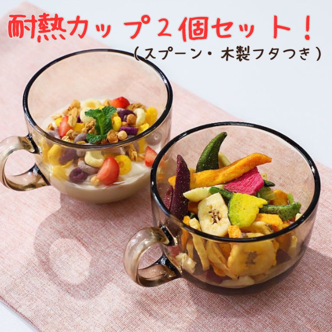 楽天市場】カステヘルミ 10cm プレートの通販 楽天市場】カステヘルミ 10cm プレートの通販