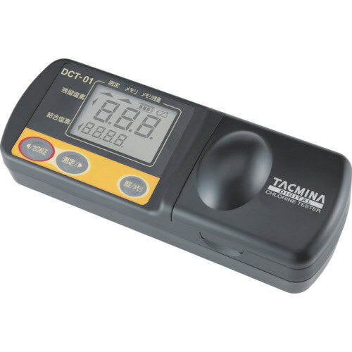 Rakuten - TACMINA　デジタル残留塩素テスター　　DCT-01　838-3012