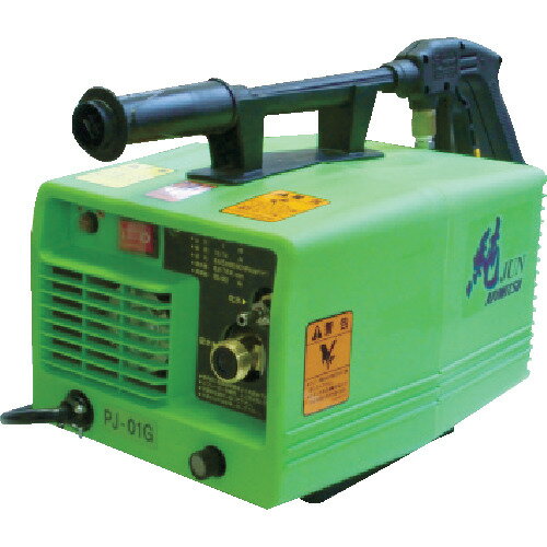 乐天商城 - 有光　高圧洗浄機　PJ−01G　60HZ　単相100V　　PJ-01G-60HZ　114-9040