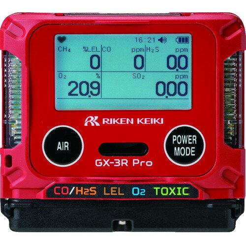 Rakuten - 理研　個人装着型マルチガス検知器　GX−3RPro（酸素・硫化水素・二酸化炭素）　　GX-3R PRO B01E4D2D1　426-0086