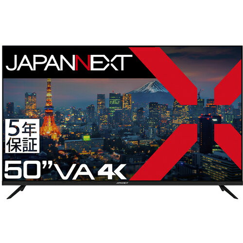 楽天市場】50インチ japannextの通販