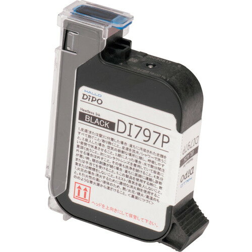 Rakuten - ハロー　DiPO専用インクカートリッジ（黒）　　DI797P　566-2159