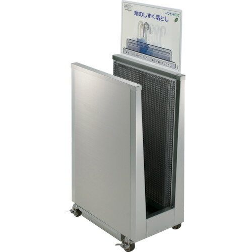 Rakuten - PROFIT　傘滴とり　レインカットECO　1WAY　デラックス　ミニタイプ　　PIR-DM1W-HL-M　453-3283