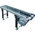 Rakuten - ケイズベルテック　コンベヤKZN　600X2M　ヘッドドライブ　　KZN-W600-2M-ARUMI-HD　207-3352