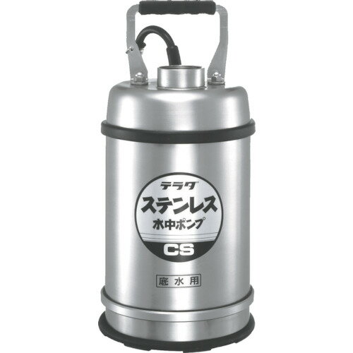 Rakuten - TERADA　ステンレス水中ポンプ　（SUS304）底水用　0．25kw　全揚程最高9m　　CS-250TL　60HZ　850-8430
