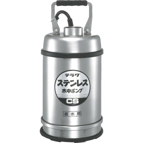 Rakuten - TERADA　ステンレス水中ポンプ　（SUS304）底水用　0．4kw　全揚程最高11m　　CS-400TL　60HZ　850-8436