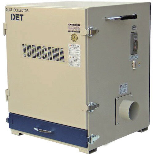 Rakuten - 淀川電機　カートリッジフィルター式　集塵機　DETシリーズ　単相100V（0．4kW）　　DET400A　467-4448