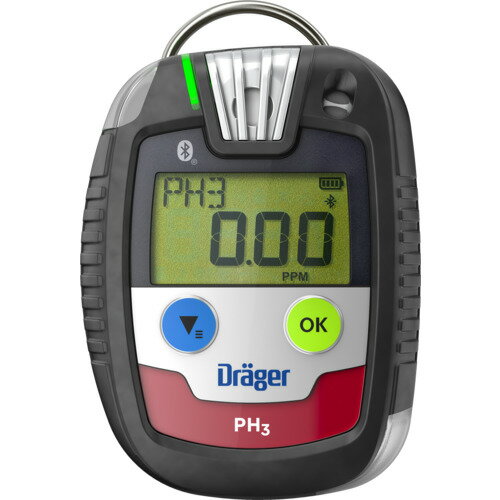 Rakuten - Drager　個人装着型アルシン計　Pac　8000　AsH3　　8326355-02　217-8452