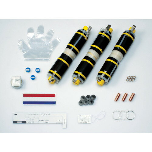 Rakuten - 3M　6kV接続材　収縮チューブタイプ　600SQ用　　S6CS R4-600 EM　795-8463