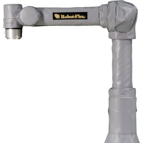 Rakuten - ナベル　協働ロボット用カバー　ブラスト用　耐衝撃タイプ　UNIVERSAL　ROBOTS　UR5e用　　SRFUR05ENRF2A　450-6492