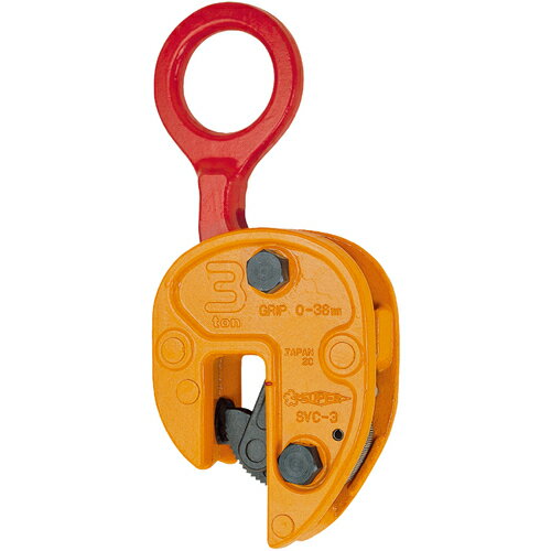 Rakuten - スーパー　タテ吊クランプ（開放ストッパー式）　十字・並目仕様　基本使用荷重3t　　SVC-3　813-0581