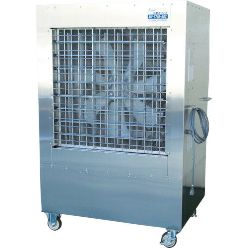 Rakuten - SANWA　移動オアシス　50Hz仕様　　SVI-770S-50C　452-9626