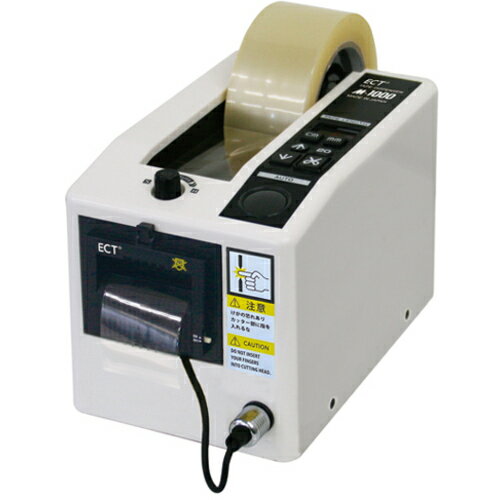 樂天商城 - ECT　電子テープカッター　使用テープ幅7〜50mm　　M-1000　245-7636