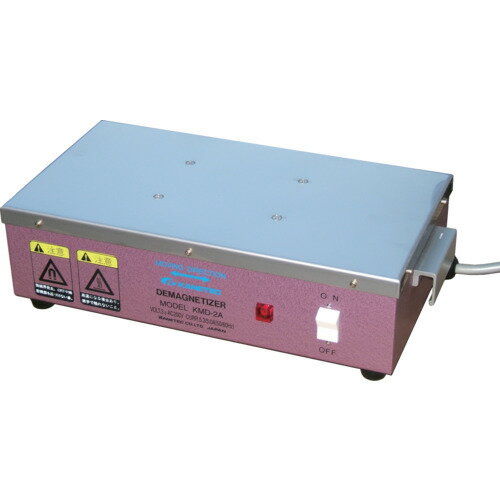 Rakuten - KANETEC　テーブル形脱磁器　KMD型　強力タイプ　有効脱磁幅160　　KMD-2A　406-3686
