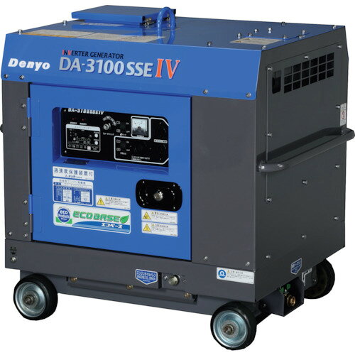 Rakuten - Denyo　超低騒音ディーゼルエンジン発電機　　DA-3100SSEIV　252-6874