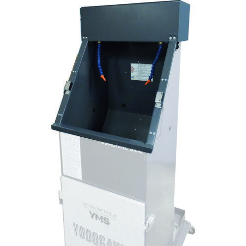 Rakuten - 淀川電機　エアブロー専用作業台　YMS40J専用オプション　自動エアブローユニット　　40J-AU　132-8968