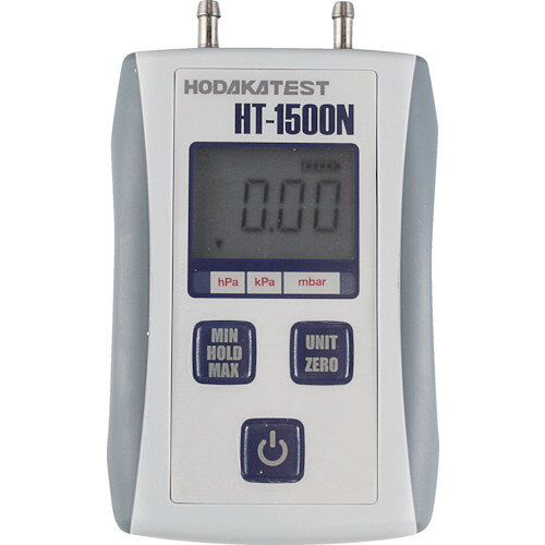Rakuten - HODAKA　デジタルマノメータ　中間圧用　　HT-1500NM　367-8971