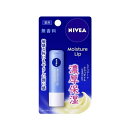 ニベア リップケア 無香料 3.9g 4901301739445