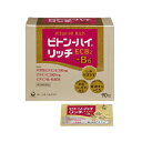 【第3類医薬品】ビトンハイ リッチ 90包4987107608338