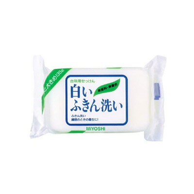 白いふきん洗い　135g 4904551043041