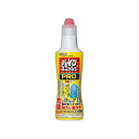パイプユニッシュ 凝縮パワージェル 400g 4901609000926(3)