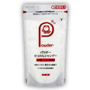 シャボン玉 パウダーせっけんシャンプー つめかえ用 100g 4901797009190