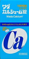 【第3類医薬品】ワダカルシウム製薬（株） ワダカルシウム　1800錠 4987245118027