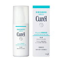 花王 キュレル 乳液 120mL 4901301236173
