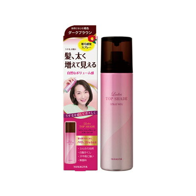 レディーストップシェード　スプレーウィッグ　自然になじむ褐色4903018133639