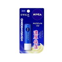 ニベア リップケア ビタミンE 3.9g 4901301739452