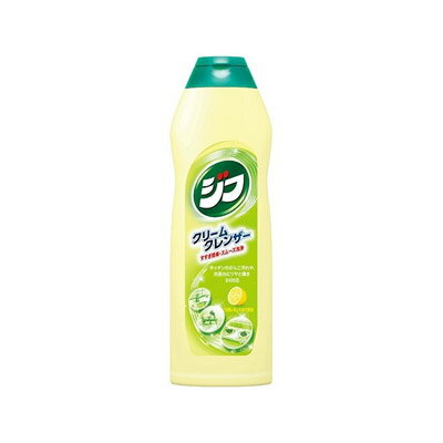 ジフレモン　270ml 4902111535630