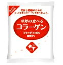 華舞の食べるコラーゲン 4545593001011