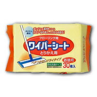 フローリング用ワイパーシート　30枚(お手軽系）　4580131000507