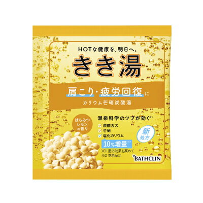 バスクリン　きき湯　カリウム芒硝炭酸湯　30g　【医薬部外品】　4548514136663