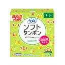 チャーム ソフトタンポン スーパー 32個入 4903111371174